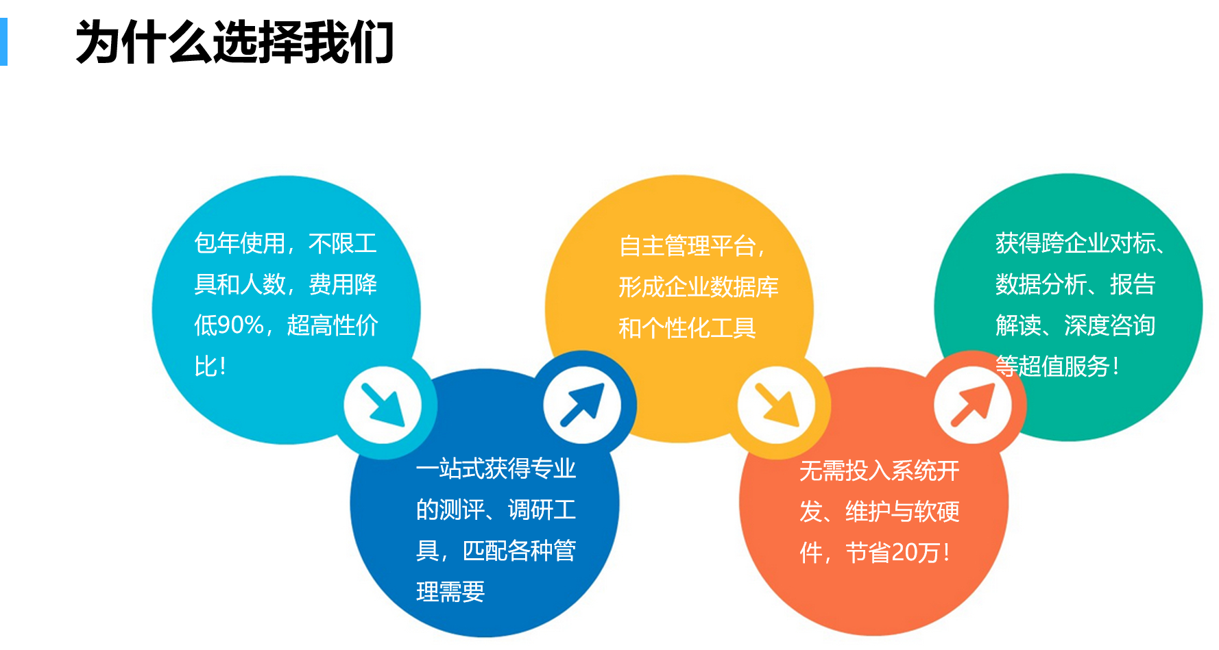图片37.png