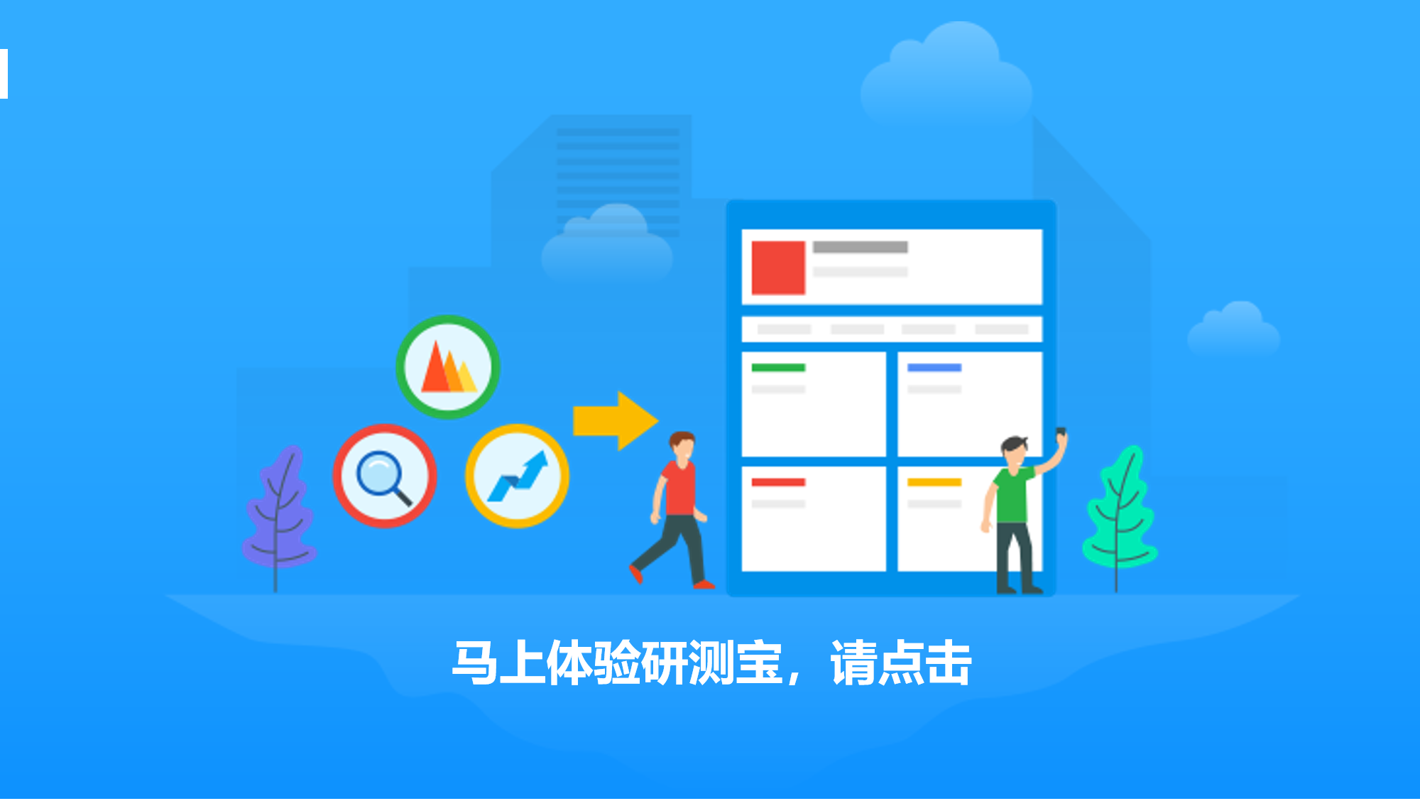图片01.png